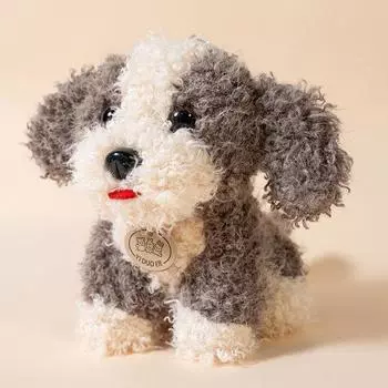Супер мягкий милый кудрявый щенок плюшевая игрушка ребенок обниматься и спать успокаивающая игра щенок кукла питомец собака подарок 23cm серый