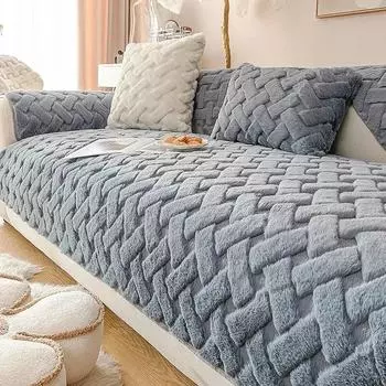 Супер мягкое плюшевое полотенце для дивана с кроликом, универсальный жаккардовый чехол для дивана, нескользящий L-образный чехол для углового дивана, чехлы для дивана, коврик для гостиной A 70x70cm 1pc