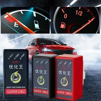 Super OBD2 Nitro OBD EcoOBD2 ECU Chip Tuning Box Plug More Car Hot Power Save Fuel A8T2 чёрный