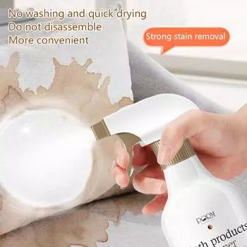 Супер очиститель для диванов из ткани без вреда для поверхностей диванов очиститель царапин для диванов 1 Bottle