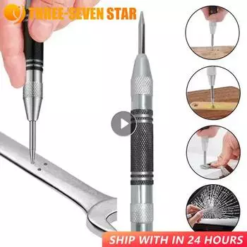 Супер прочный автоматический центральный кернер позиционирование пружинный регулируемый маркер дерево стекло пресс вмятина металл дрель