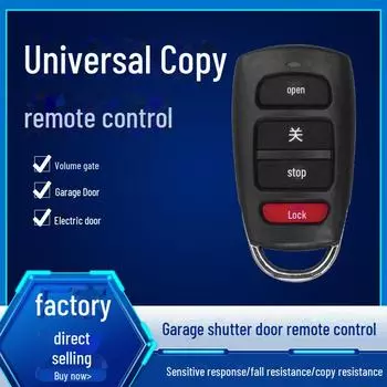 Супер прочный водонепроницаемый дистанционно управляемый электрический ключ для гаражных ворот