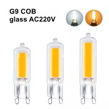Супер яркая светодиодная лампочка G9 6 Вт 9 Вт 12 Вт15 Вт 220 В стеклянная лампа постоянного тока светодиодное освещение G9 COB лампы 1PCS&220V 7W белый