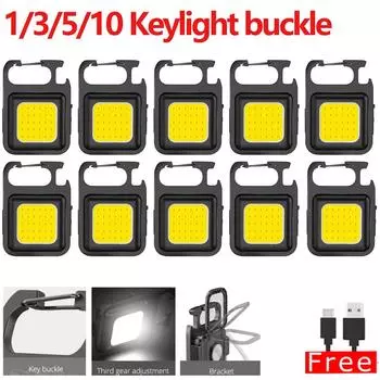 Супер яркий мини-брелок COB портативный фонарик зарядная лампа походные фонари с магнитом 4 режима освещения Forwork Light