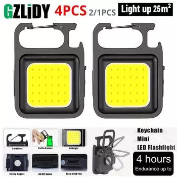 Супер яркий мини COB брелок-фонарик с магнитом, 3 режима освещения, для семейного использования на природе, рождественский и новогодний мини-подарок 1pc