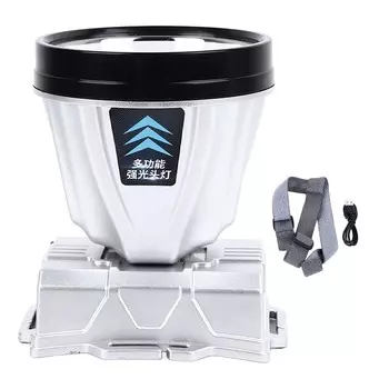 Супер яркий налобный фонарь 90000лм серебристый аккумулятор 1600мАч регулируемая головная повязка фокусировка головка