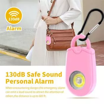 Супер яркий светодиодный сигнал самообороны 130 дБ звук безопасности устройство против волков для девочек, детей и женщин на открытом воздухе бедствие защита защита сигнализация красный