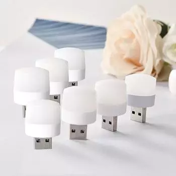 Супер яркий USB мини-светильник для чтения, портативный USB светодиодный ночник, лампа для сна для ПК, ноутбука Warm light