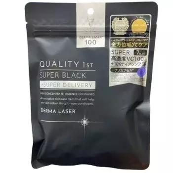 Super Quality First Derma Laser Super Black Mask 7 Pieces Quality First [Black Mask]