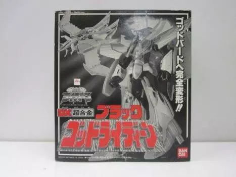 Супер Райден DX Чогокин Черный Бог Райден