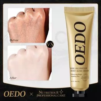 Супер-розовый крем для рук с полипептидом, увлажняющий, против обветривания, против старения, увлажняющий, восстанавливающий, питательный, с экстрактом розы, уход за кожей рук 1pcs