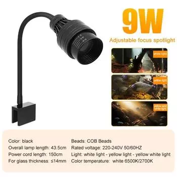 Super Slim Aquariums Fish Tanks Spotlight Aquarium Plants Grow Lamp Aquatic Plant Grow 9W white yellow