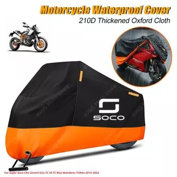 Super Soco Cover Waterproof For Super Soco CPx CUmini CUx TC 50 TC Max Wanderer TCMax 2019-2025 Motorcycle Dust Rain Cover L оранжевый