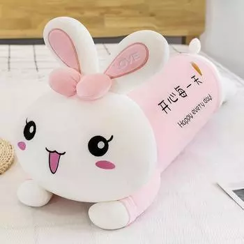 Super Soft Pink Rabbit Throw Pillow Girl Bed Sleeping Big Plush Toy Rabbit Cloth Doll Long Pillow Pregnant Woman 70cm0.6kg