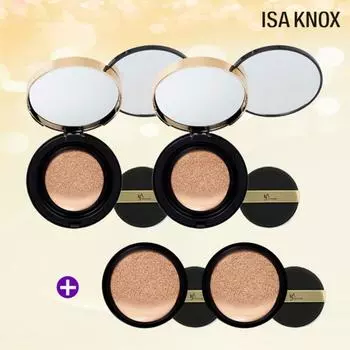 Super special price Isa Knox Dual Cover Cushion 2 main items + 2 refills, No. 21, No. 21