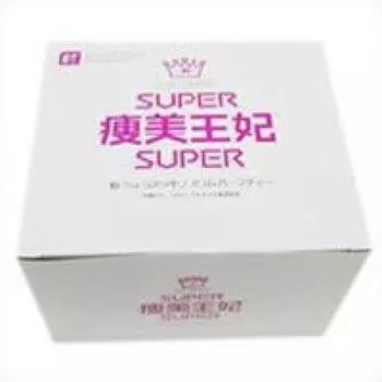 СУПЕР стройная королева красоты