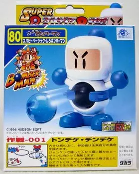 Super Super B Basic Shiro Bomberman B-Daman