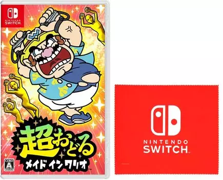 Супер танец Сделано в Wario Nintendo Switch Логотип Дизайн Салфетка из микрофибры в комплекте - Switch