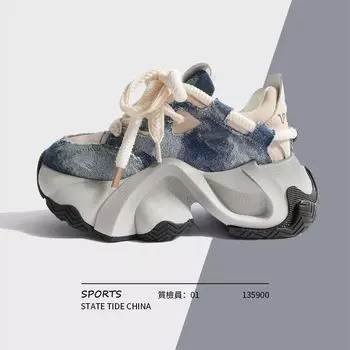 Super thick-soled heavy industry dad shoes children s new autumn extra thick trendy brand sports shoes women s height increase 35