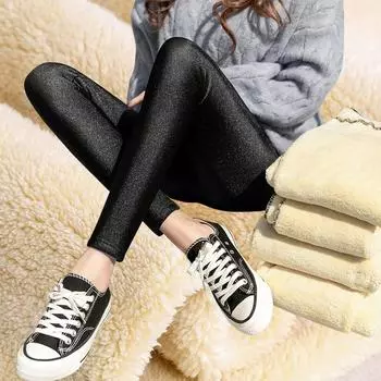 Супер толстые хлопковые бархатные леггинсы из баранины. Женские брюки. Глянцевые брюки. Зимние бархатные толстые брюки. Теплые хлопковые брюки. XXXL чёрный