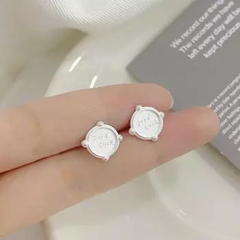 Супер удача ~ Круглые фирменные матовые английские серьги Ins Fashion Personality Универсальные нишевые серьги