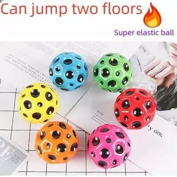 Супер упругий мяч из полиуретана: Игрушка для отдыха на свежем воздухе для снятия стресса у школьников