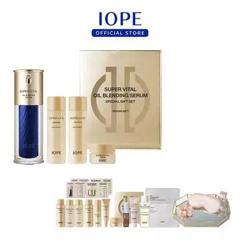 Super Vital Oil Blending Serum Set