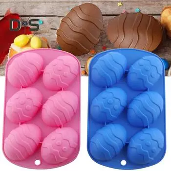 Супер ветер форма для торта в форме пасхального яйца Нескользящая силиконовая форма для помадки шоколадных конфет десертная форма для пекарни синий