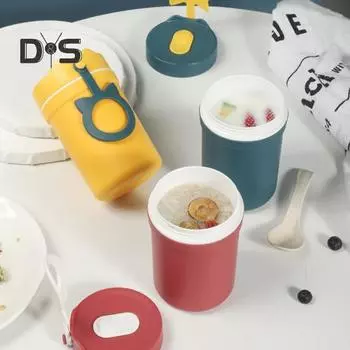 Супер ветровая суповая чашка, герметичная термостойкая полипропиленовая практичная стаканная чашка для овса жёлтый