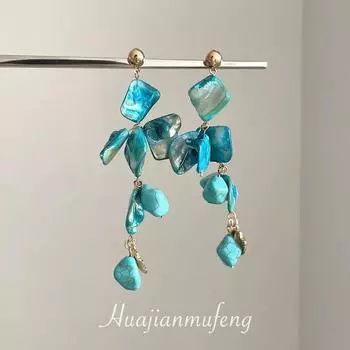 Super White! Lake Blue Shell Tassel Earrings Women s Earrings Summer Seaside Vacation Style Earrings Long Earrings New Lake blue shell tassel earrings