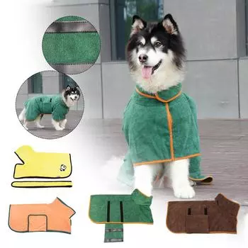 Супер впитывающий халат для домашних животных, халат для собаки, быстросохнущий впитывающий халат для кошек, полотенце XS зелёный