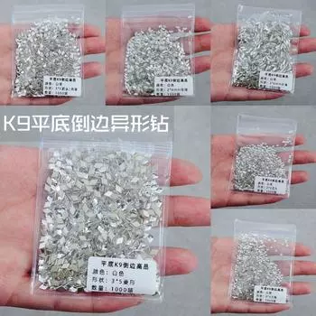 Супер вспышка K9 белый кристалл плоский обратный край нейл-арт алмазная призма 1:1 Имитация перевернутого края Хуази не отваливается от нижнего нейл-арта 100 small bags
