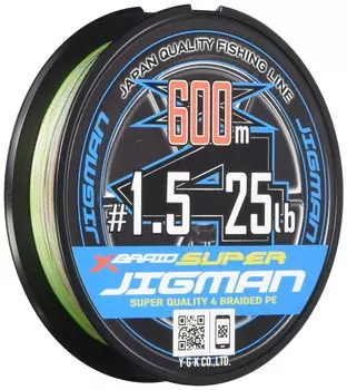 Super Zigman X4 600м 25lb 5 цветов X-Braid 1.5