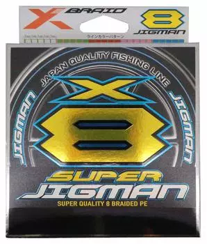 Super Zigman X8 600 м 2 35 фунтов 5 цветов X-Braid №
