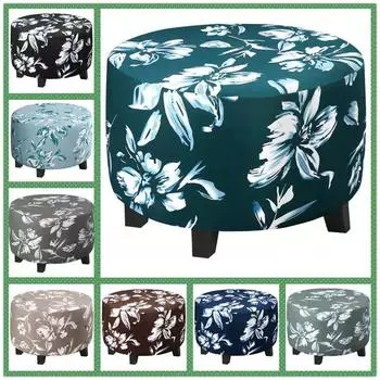 Суперэластичные чехлы для пуфов, чехлы для круглых пуфов, складные чехлы для стульев для хранения, защитные чехлы для мебели, 3 размера Medium