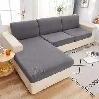 Суперэластичный чехол для подушки на сиденье дивана, флисовые чехлы для диванов, чехлы для диванных подушек, чехлы с толстой жаккардовой текстурой Back cushion cover чёрный