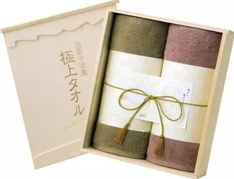 Superb Towel Bath Towel 2 Pieces GK10056 Bath Towel Set Baby Imabari Gift Birthday Present Gift Celebration Return Gift Day Housewarming Gift Wedding