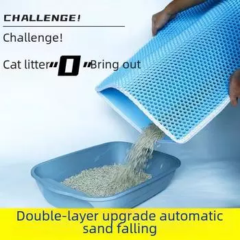 Супербольшой коврик для кошачьего туалета с защитой от брызг - двухслойный, герметичный коврик для кошек с защитой от попадания песка 30*30