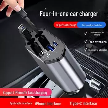 Супербыстрое автомобильное зарядное устройство, адаптер прикуривателя 4-в-1 для iPhone 15 и телефонов Huawei plastic case, TC + Apple чёрный/серый
