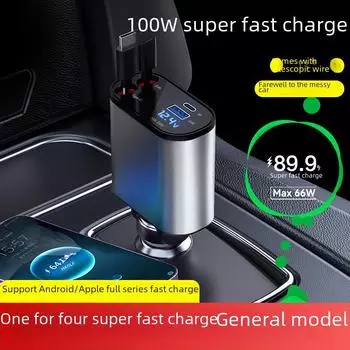 Супербыстрый автомобильный зарядный адаптер с USB и переходником на прикуриватель 16th generation for Apple + Type-C