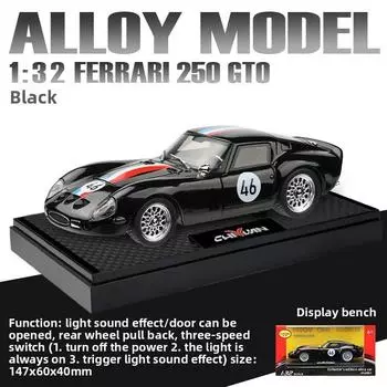 Supercar Model Retro With Sound And Inertia Control For Gift Collection