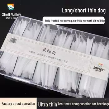 Супердлинные тонкие насадки для ногтей для собак — без шлифовки, с полным сгибом, без следов, быстрая замена для салонов нейл-арта