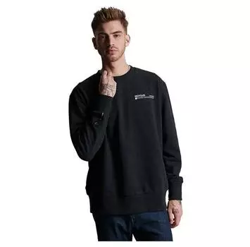 Superdry Studios Rcycl Micro Top свитшот S-M