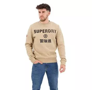 Superdry Workwear Logo Vintage свитшот L
