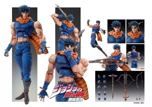 Суперфигурка подвижная Bizarre Adventure Часть 165 мм окрашенная подвижная фигурка JoJo s 2 Джозеф Джостар приблизительно. ПВХ, АБС и нейлон
