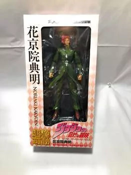 Суперфигурное движение JoJo s Bizarre Adventure Часть 3 6. Нориаки Какёин (цвет обозначен Хирохико Араки) (воспроизведение)