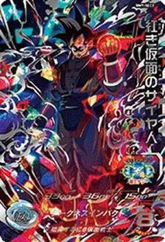 Супергерои Dragon Ball Сайян в багровой маске UR BM7-SEC2