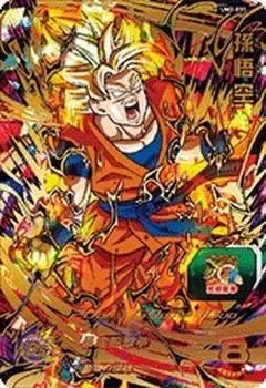 Супергерои Dragon Ball Сон Гоку UR UM2/UM2-031