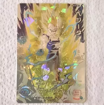 Супергерои Dragon Ball Вегета UR UM10-SEC3