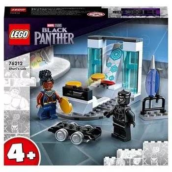 Супергерой LEGO 76212 Лаборатория Черной Пантеры Шури, смешанный цвет